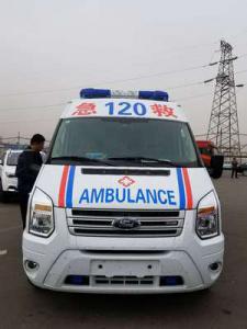 抚远市跨省长途